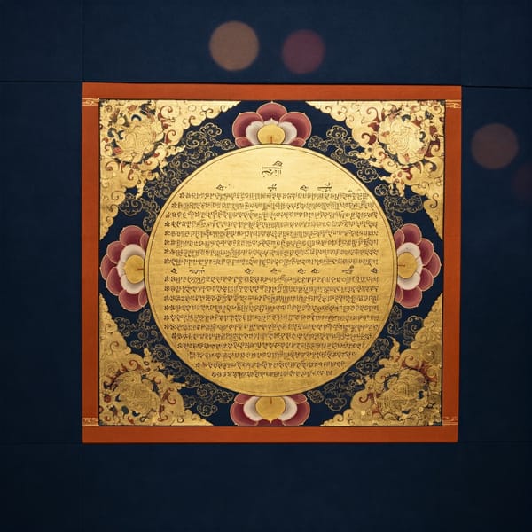 Buddhism - Medicine Budha Mantra